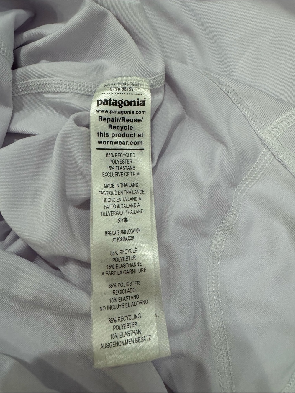 Patagonia Rashguard Long-Sleeve Sun Protection Top Small - Picture 8 of 9